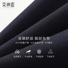 艾尚臣通勤西装连衣裙女新款藏青色职业装裙子高级感主持人工作服 商品缩略图2