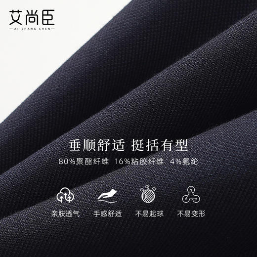 艾尚臣通勤西装连衣裙女新款藏青色职业装裙子高级感主持人工作服 商品图2