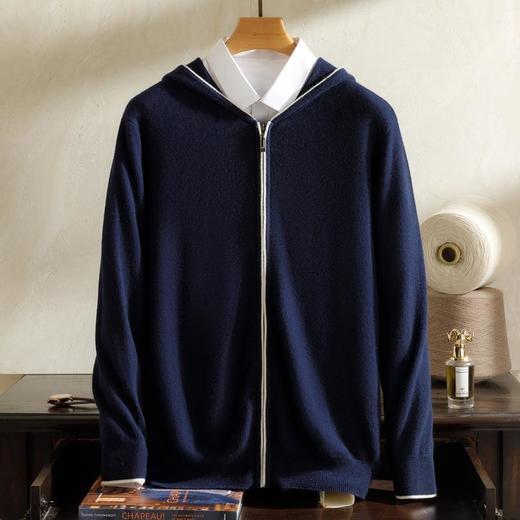 【康赛妮百分百纯山羊绒】开衫男12针连帽亲肤保暖开衫百搭外套 商品图1