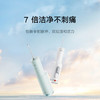 米家小米立式冲牙器洗牙器水牙线 F300烟纱白 创新散射脉冲 4档模式牙齿冲洗器生日礼物节日礼物 /家用电器 /个护健康 /冲牙器 商品缩略图4