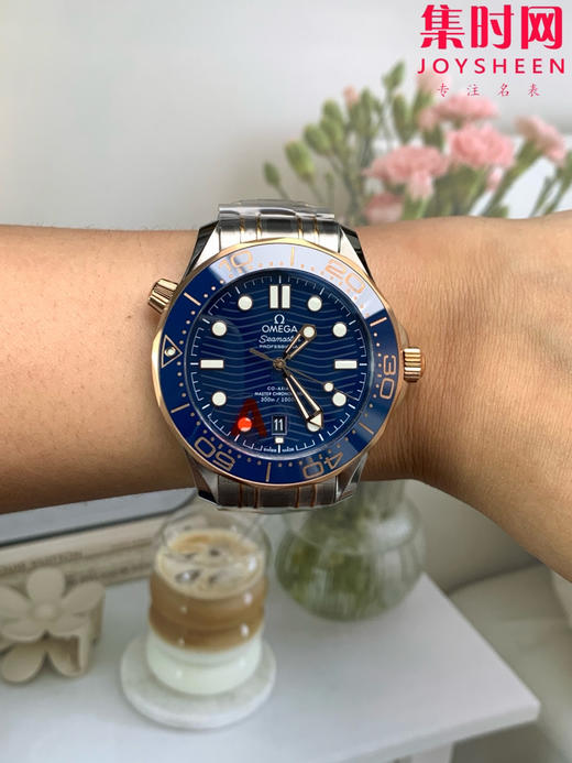 欧米茄VS海马300米系列V4版 8800一体机 VS海马v4版 原装开模 间玫金蓝海马 男士腕表 商品图8