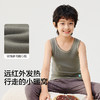 巴拉巴拉balaOne儿童内衣背心男女童新款童装2025秋冬磨毛随心裁 商品缩略图3