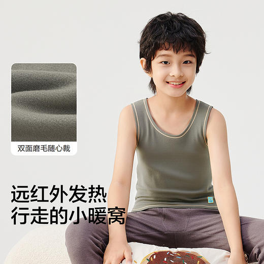 巴拉巴拉balaOne儿童内衣背心男女童新款童装2025秋冬磨毛随心裁 商品图3