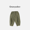 日本GC童装 Groovycolors 斜纹褶皱宽松长裤 商品缩略图1