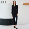 艾尚臣黑色西装套装女秋正式场合端庄套装轻职场通勤穿搭西服外套 商品缩略图3