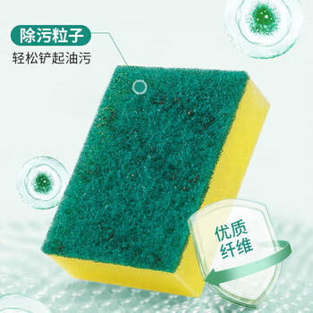 3M思高金刚砂洗碗布 5片装洗碗海绵百洁布厨房吸水经典款抹布G6215 商品图3