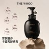 【保税仓】THE WHOO后SPA洗护三件套 （洗发水350ml+洗发水350ml+护发素220ml/套） 商品缩略图3