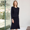 艾尚臣时尚西装套装裙女秋季新款藏青色气质西服半裙两件套工作服 商品缩略图0
