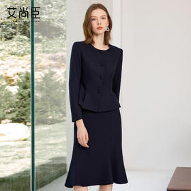艾尚臣时尚西装套装裙女秋季新款藏青色气质西服半裙两件套工作服