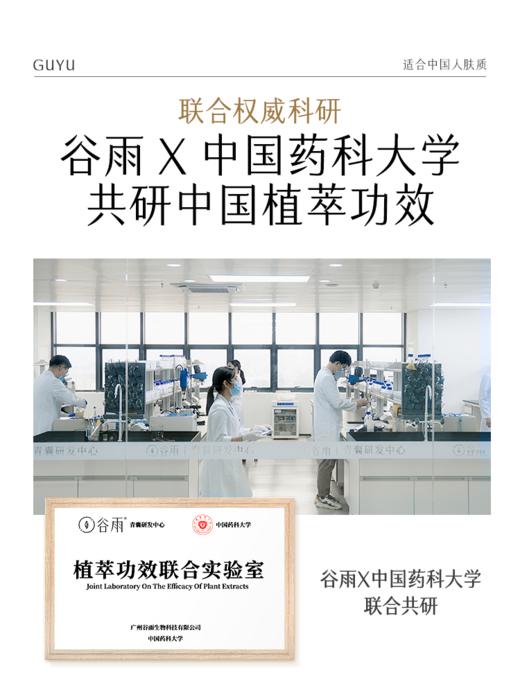 仅限周四【美美星期四】美白不刺激 停用不反黑 焕亮光感美白水乳霜套装礼盒 商品图5