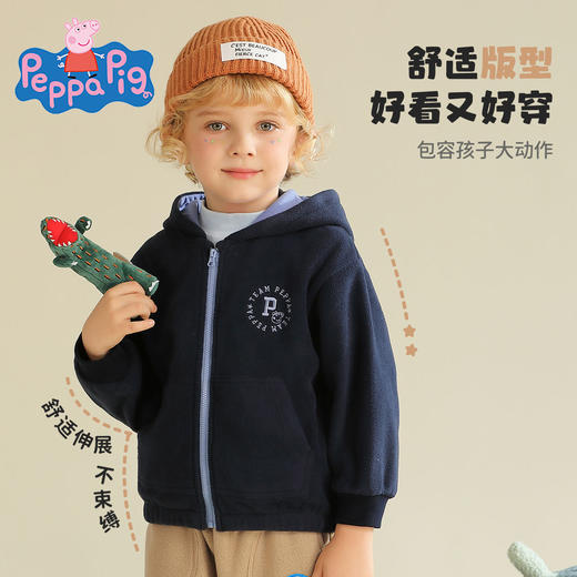【双面暖绒】【90-130】【小猪佩奇】男童加绒连帽外套 商品图2