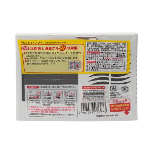 KOBAYASHI 小林制药活性炭冰箱冷藏室除臭剂162g 商品图2