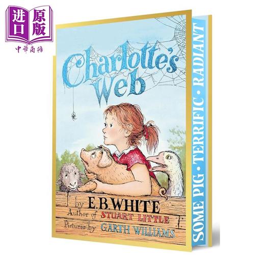 【中商原版】夏洛的网 限量刷边版 Charlottes Web Collectors Deluxe Limited Edition 英文原版 儿童文学经典名著读物 进口 商品图0