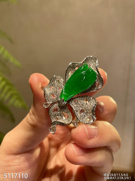 5117110，玉兰花胸针。具体价格微信咨询