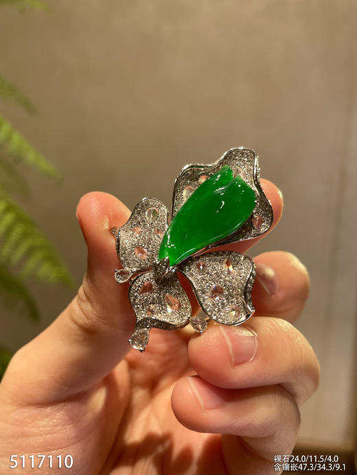 5117110，玉兰花胸针。具体价格微信咨询 商品图0