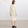 AD米白色名媛范两件套女高腰半身裙秋冬新款职场通勤圆领短外套 商品缩略图4