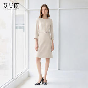 艾尚臣气质西装连衣裙女2025秋小个子轻熟风职场通勤穿搭职业正装