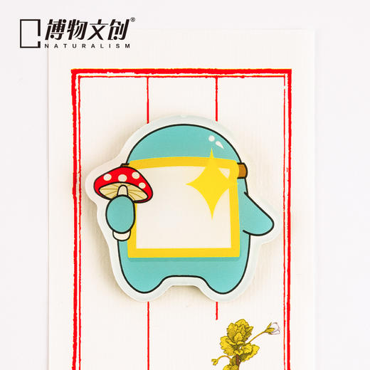 博物文创 博物君冰箱贴 原创 礼赠 商品图3