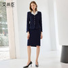 艾尚臣新款藏青色西装套装气质优雅修身显瘦半裙时尚珠宝店职业装 商品缩略图3