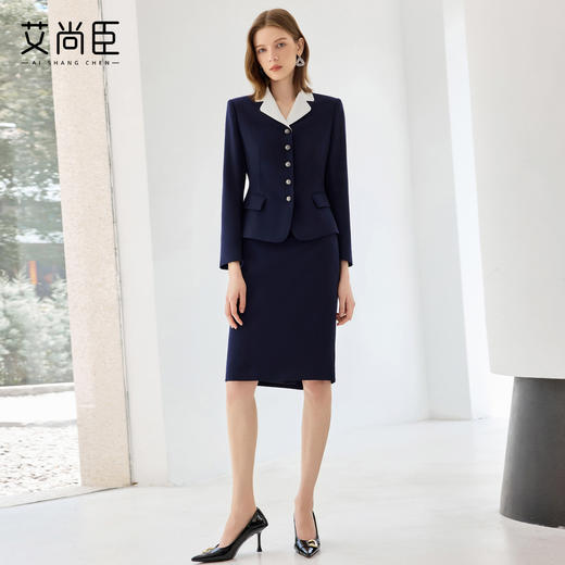 艾尚臣新款藏青色西装套装气质优雅修身显瘦半裙时尚珠宝店职业装 商品图3