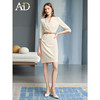 AD端庄大气西装裙米白色正式场合气质连衣裙主持人经理工作服正装 商品缩略图0