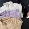 GREO全量检品专柜品牌 轻薄羽绒服 商品缩略图1