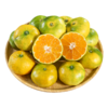 新鲜水果 甜蜜多汁云南红上蜜橘 1斤/2斤 商品缩略图0