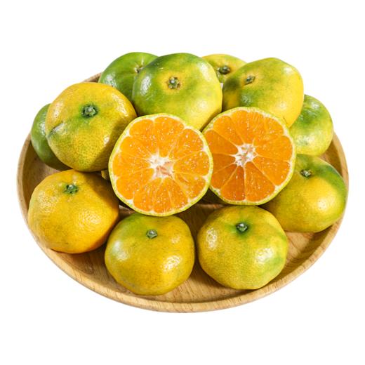 新鲜水果 甜蜜多汁云南红上蜜橘 1斤/2斤 商品图0