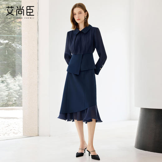 艾尚臣气质衬衫套裙女士法式长袖雪纺衬衣轻奢高级感穿搭时尚套装 商品图1