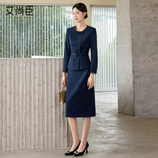 艾尚臣高级感女神范藏青色西装套装气质优雅主持人西装半裙工作服 商品图4