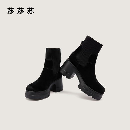 BF楼莎莎苏时尚靴ZA65701-40吊牌价2398活动价1678 商品图0