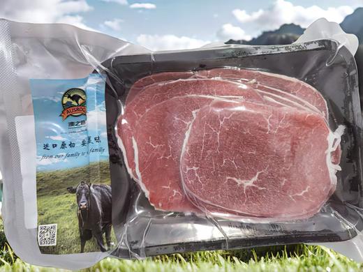 澳洲原切肥牛片200g 商品图3