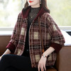 CC 10-5072连帽格子宽松呢子针织开衫 商品缩略图0