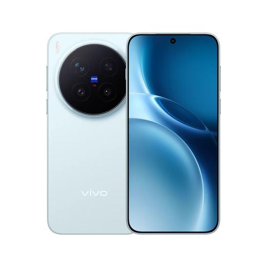vivo X300 pro 商品图6