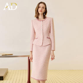 AD粉色小香风套装裙女2025新款秋冬高级感气质名媛高端职业装正装