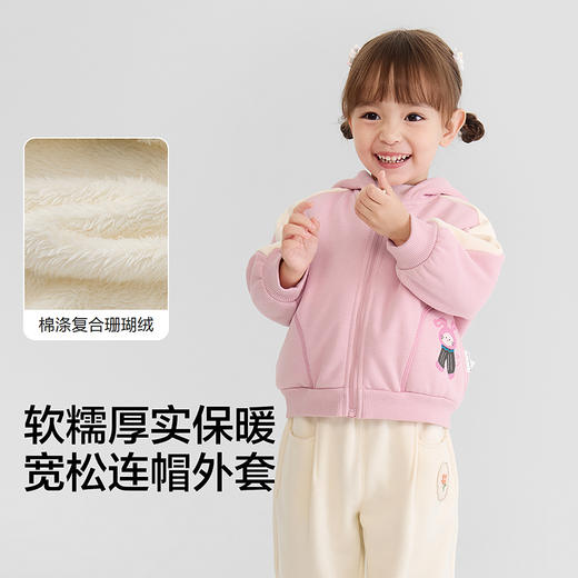 巴拉巴拉balaOne儿童外套女童男童装新款2025秋冬珊瑚绒保暖加厚 商品图3