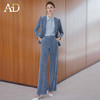 AD蓝色灯芯绒西装套装女2025新款高级感气质名媛高端职业装西服 商品缩略图1