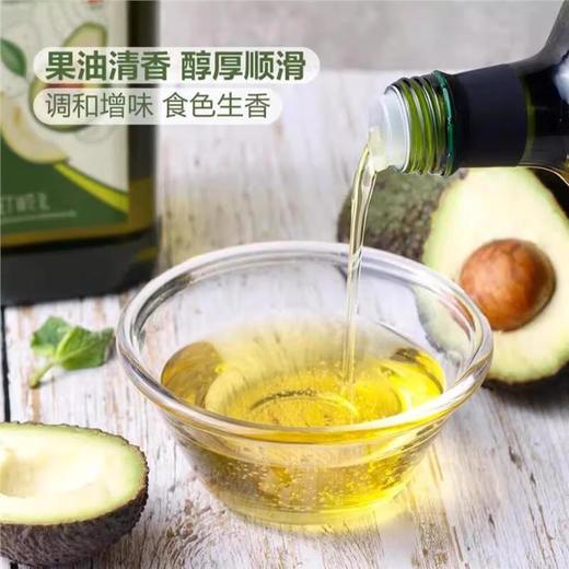 MM 牛油果油1L 商品图1