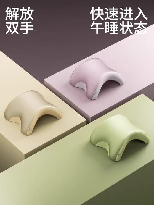 宜庭  午睡枕 商品图0