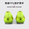 小李子NIKE耐克传奇10高端FG长钉运动训练足球鞋成人男DV4328-701 商品缩略图4
