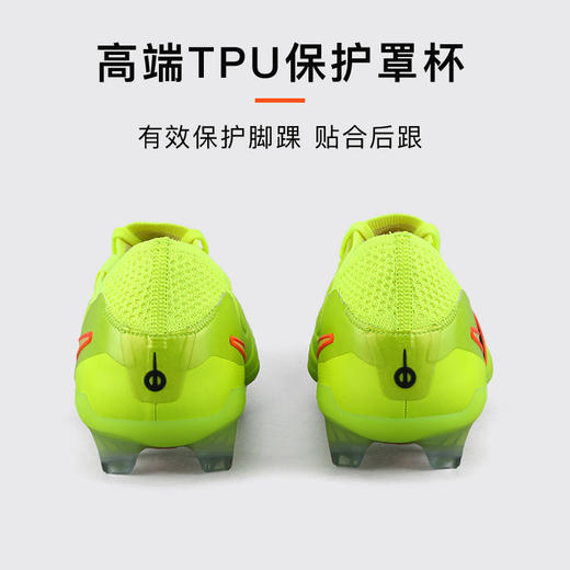 小李子NIKE耐克传奇10高端FG长钉运动训练足球鞋成人男DV4328-701 商品图4