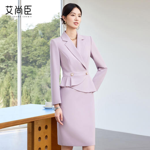 艾尚臣2025新款高级感连衣裙修身显瘦美容院讲师时尚气质职业装 商品图0