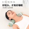 养生枕 商品缩略图1