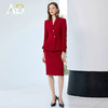 AD职业套装前台工作装女酒店接待高端珠宝店金店美容院美容师工装 商品缩略图3