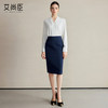 艾尚臣白色衬衫套装裙女职业正装商务西服半身包臀两件套工作服秋 商品缩略图3