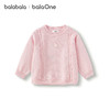 巴拉巴拉balaOne儿童毛衣男童女童羊毛衫2025新款冬装宝宝针织衫 商品缩略图4