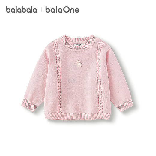 巴拉巴拉balaOne儿童毛衣男童女童羊毛衫2025新款冬装宝宝针织衫 商品图4