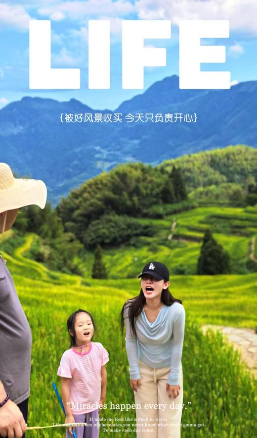 逸红颜明月优选 # 『云漾』如云朵般蓬松柔滑毛衣,荡领设计漾出随性优雅韵味 商品图7