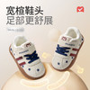 牧童2025冬季新款加绒德训鞋宝宝软底防滑学步机能鞋儿童加绒棉鞋 商品缩略图6