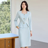 艾尚臣新款西装套装时尚气质职业装正式场合修身显瘦工作服两件套 商品缩略图0